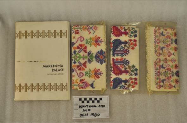 Η αναβίωση της παραδοσιακής τυποβαφικής τέχνης των ελληνικών μαντηλιών στο Μεταξουργείο"
